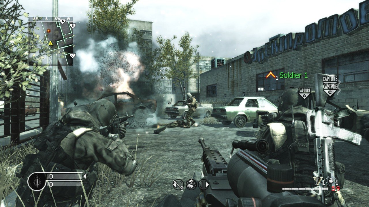 Game Patches: Call of Duty 4: Modern Warfare - v1.6 to v1.7 Patch ...