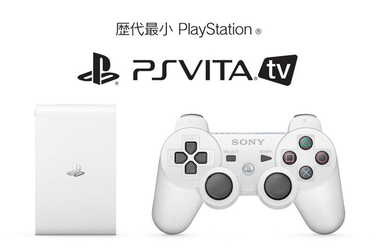 News: Sony Explains Why PS Vita TV Launched In Japan First | MegaGames