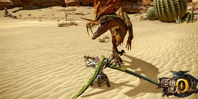 monster hunter newest game download free monster hunter newest game download free