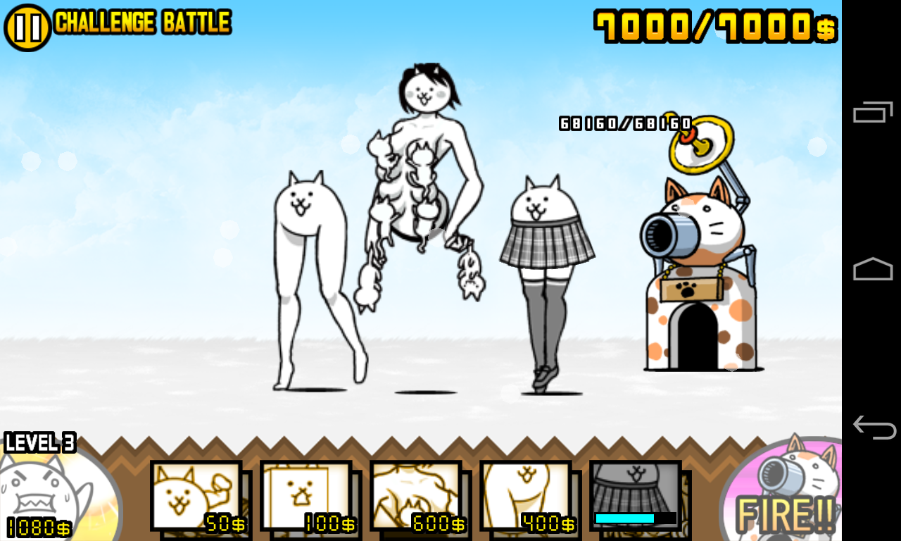 the battle cats 7.1 1 mod apk all cats unlocked the battle cats 7.1 1 mod apk all cats unlocked