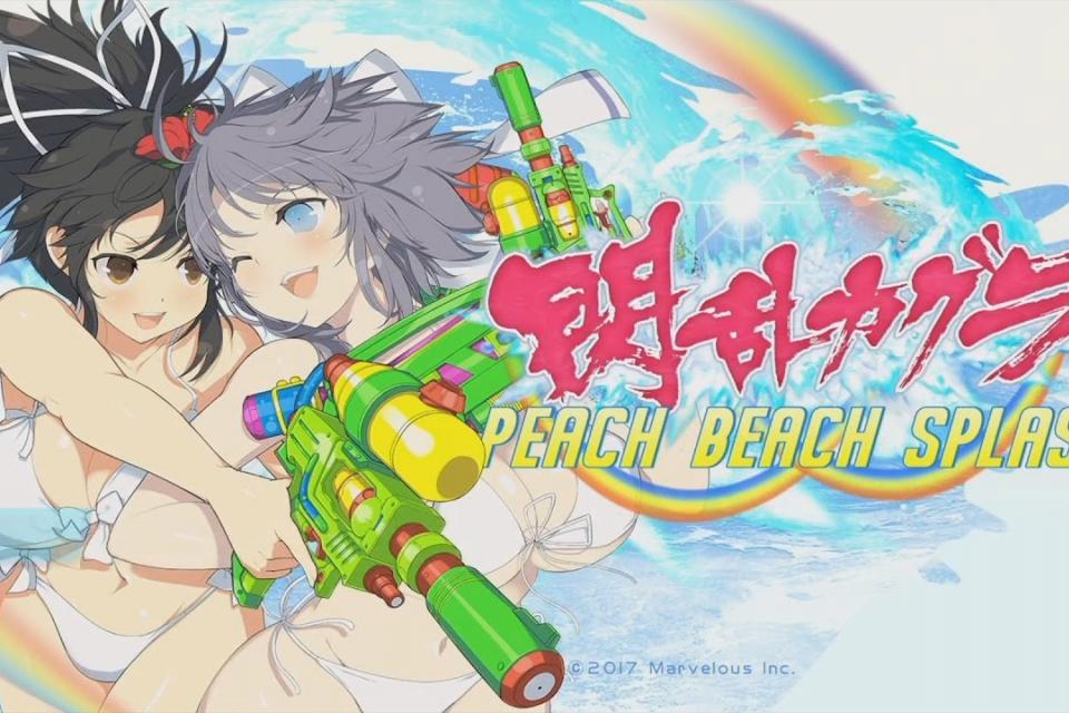 SENRAN KAGURA Peach Beach Splash