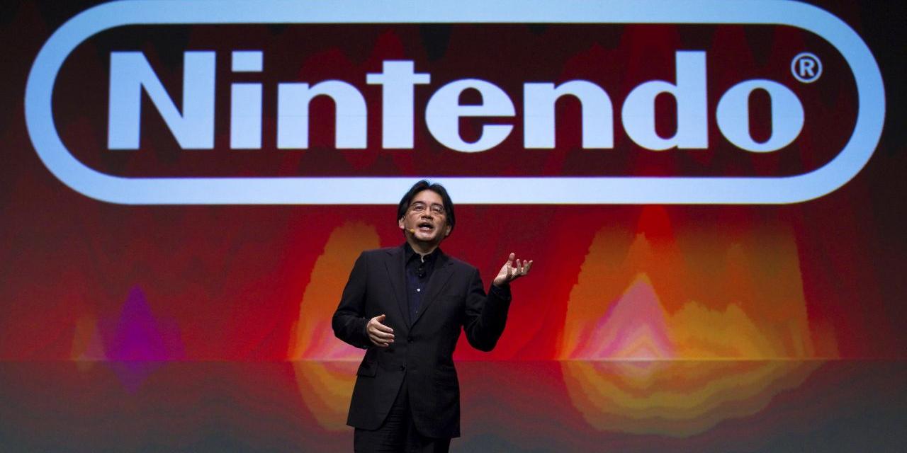 Nintendo NX Is A Brand New Concept & Not Replacement For Wii U