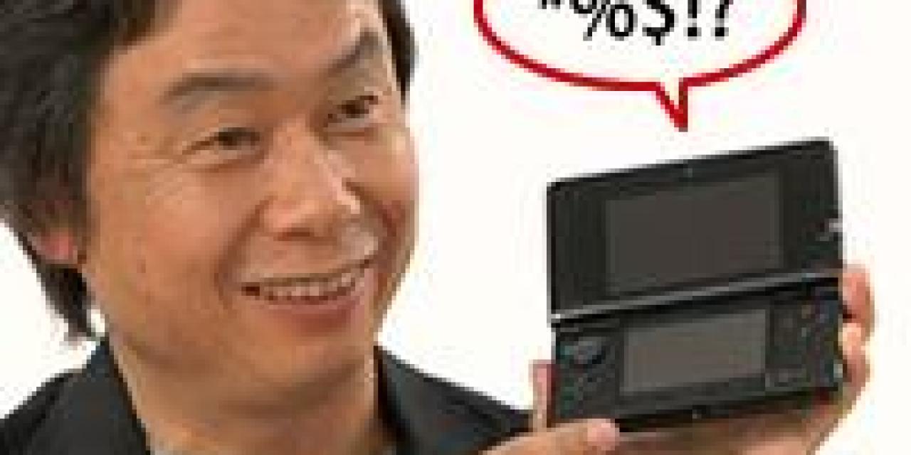 Nintendo 3DS Suffers From Blue Screen Of Death