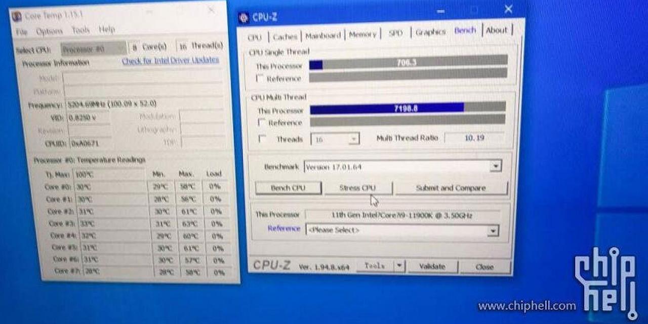 Intel Rocket Lake 11900K hits 5.2GHz in leaked overclock test