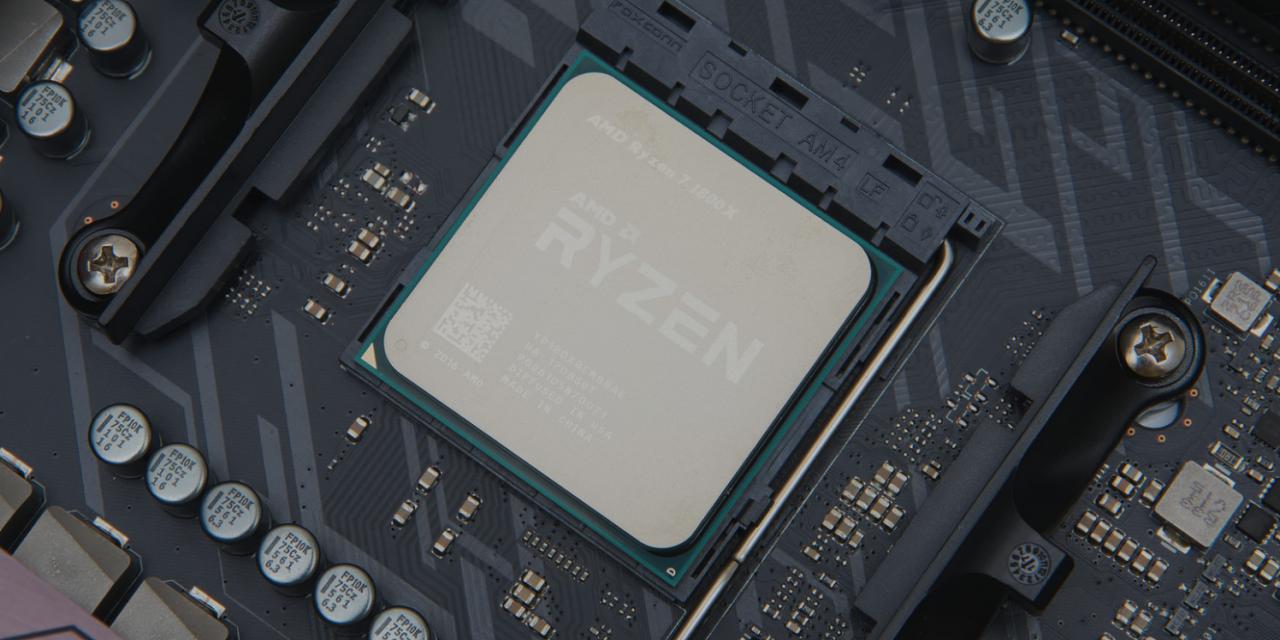 Best CPUs for gaming (as of August 2018)