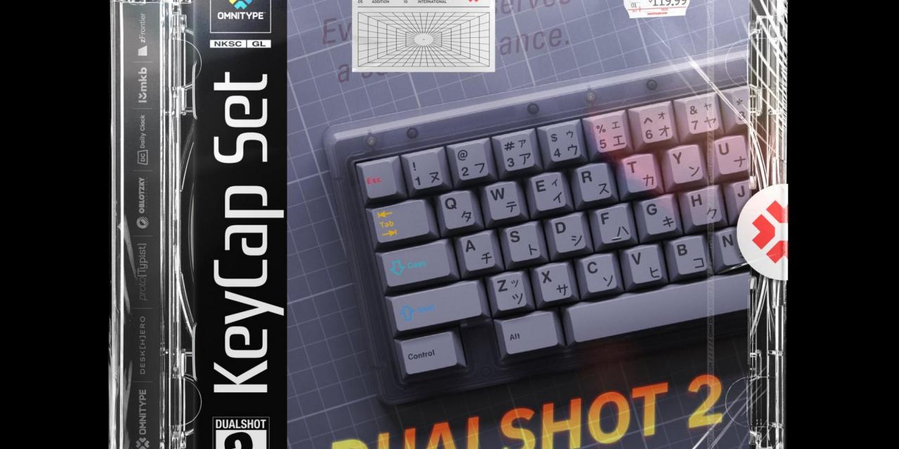 Make your gaming keyboard look like a PSX with this keyset