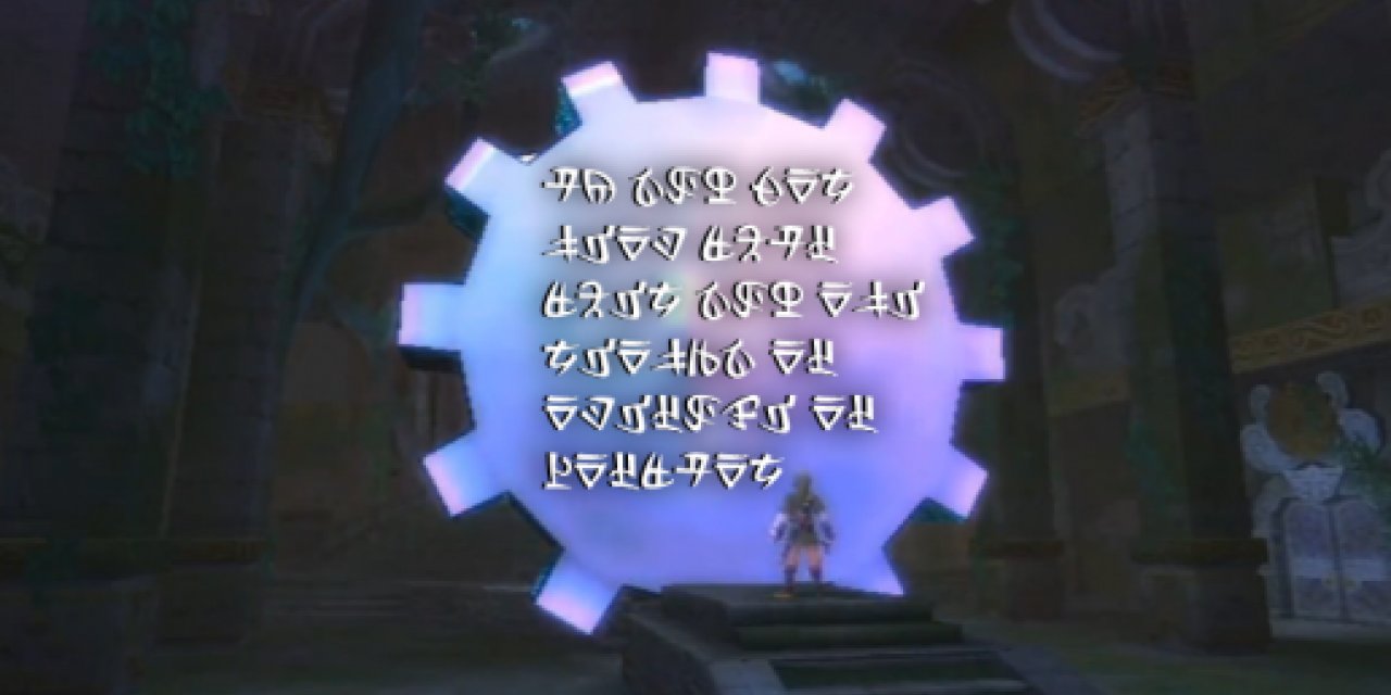 A Single Fan Translated Zelda’s Hilyan Alphabet Fully
