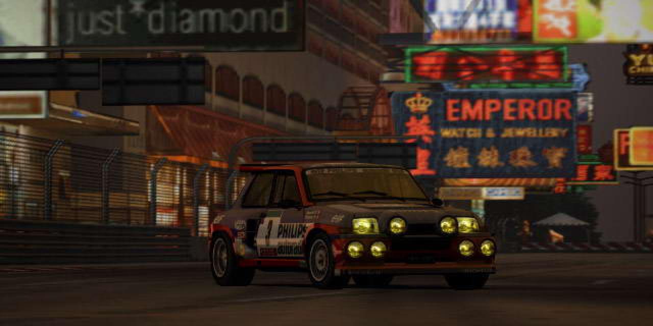 Gran Turismo 4 E3 2004 Trailer