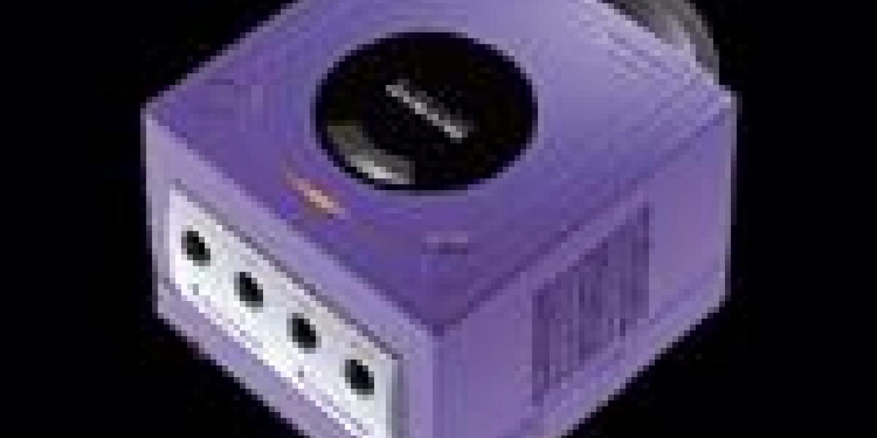 NEC  Plant opens for Gamecube Production