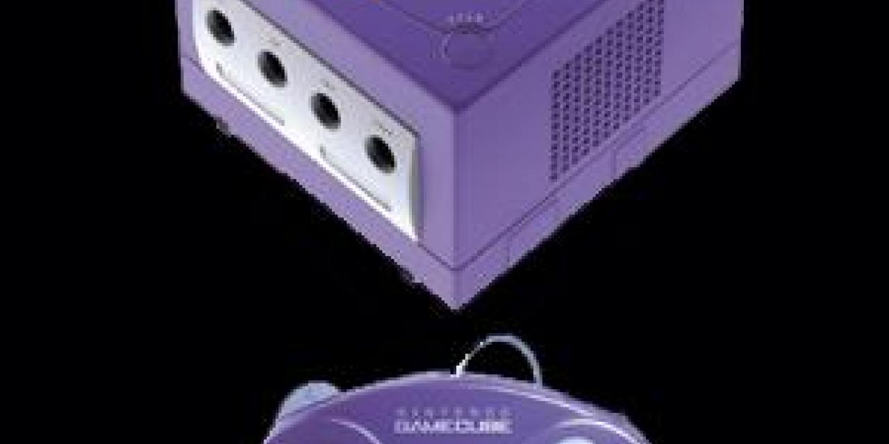 NEC  Plant opens for Gamecube Production