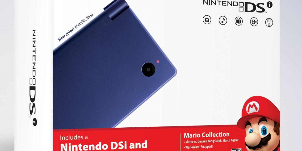 Two New DSi Bundles For Black Friday
