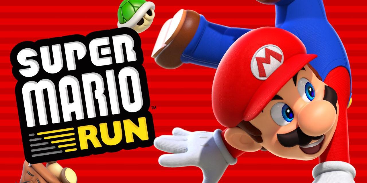 Super Mario Run Price And Release Date Revealed