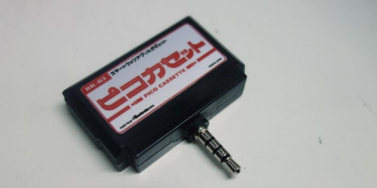 Japanese Startup Is Bringing Classic Game Cartridges To Smartphones