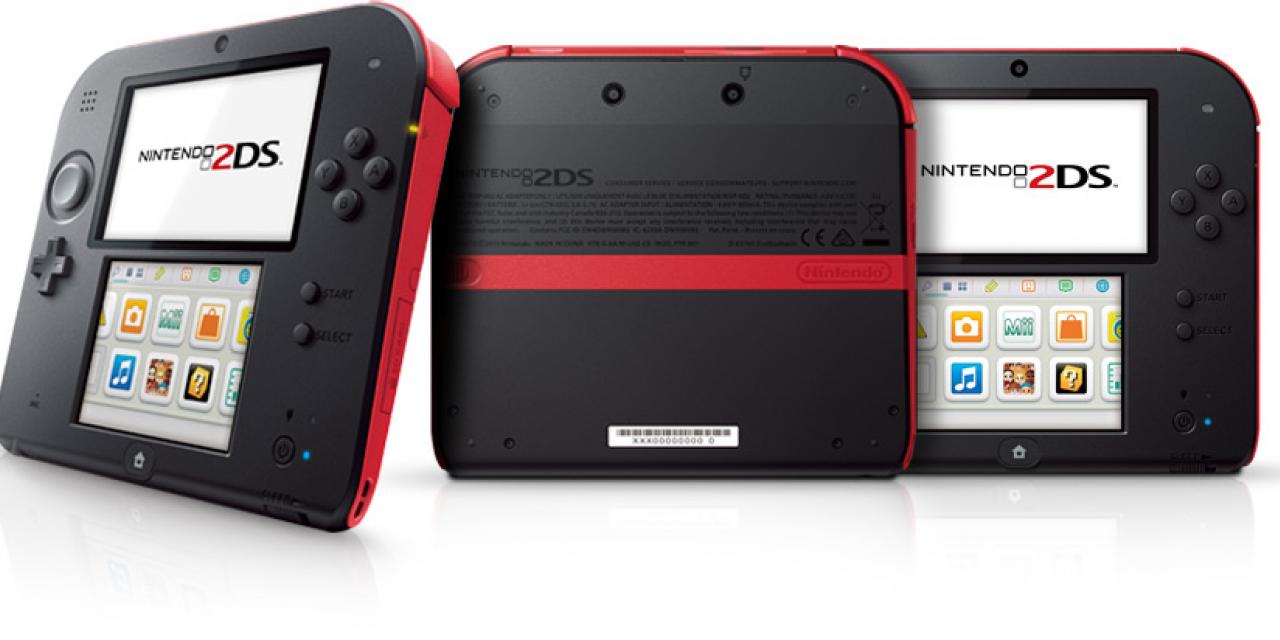 Nintendo Introduces 2D Version Of Nintendo 3DS