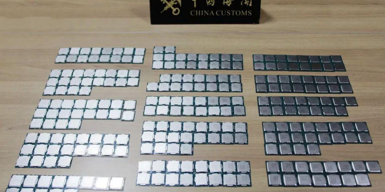 CPU smuggler caught with over 300 Intel 10th gen chips on their body
