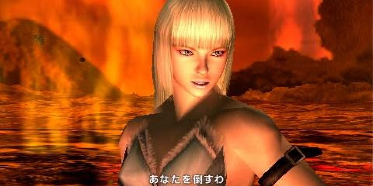 Tekken: Dark Resurrection - Command attack minigame