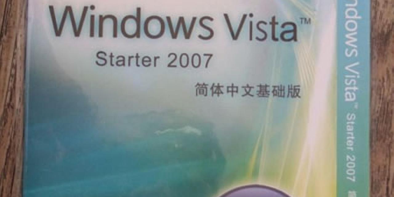 244 Copies of Vista Sold In China