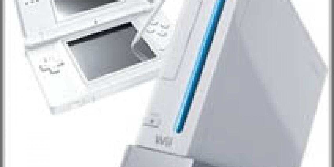 Nintendo Announces Wii And DS 2008 First Half Lineup
