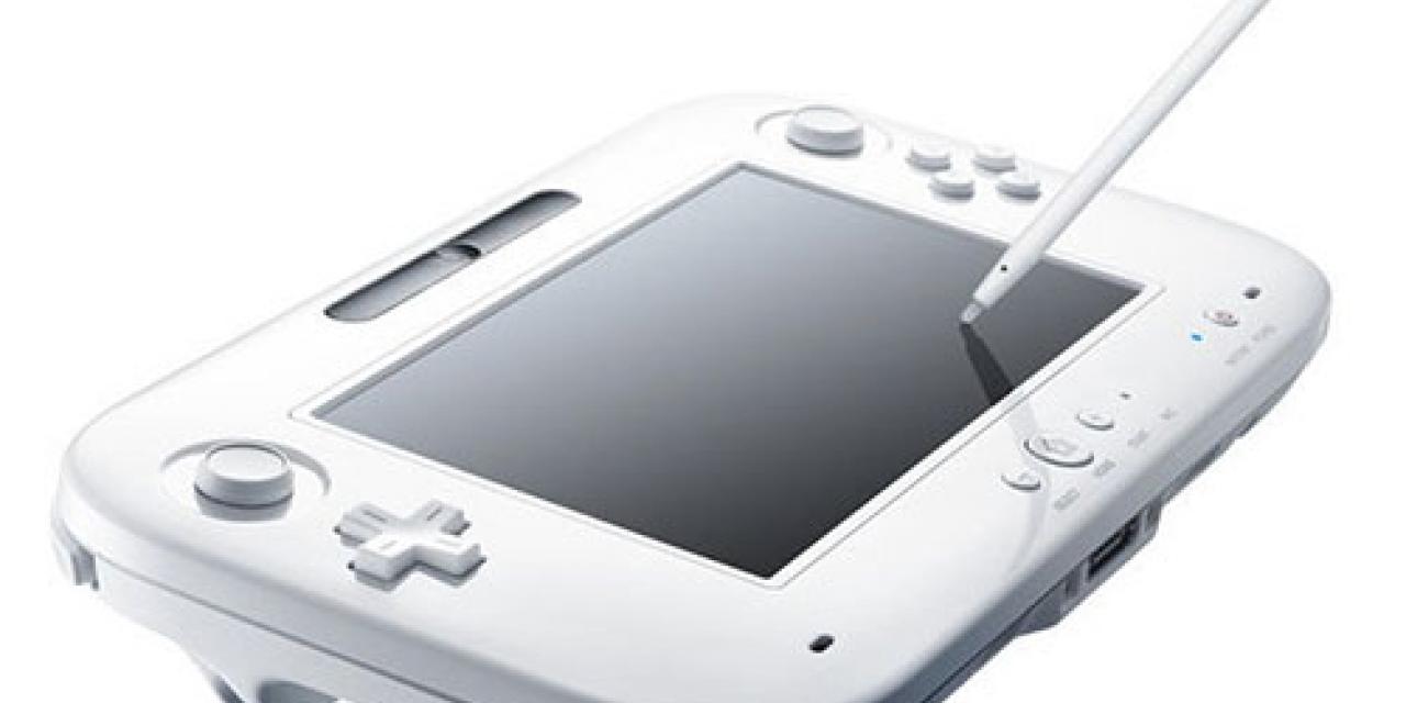 Wii U Top Secret Feature Revealed: NFC