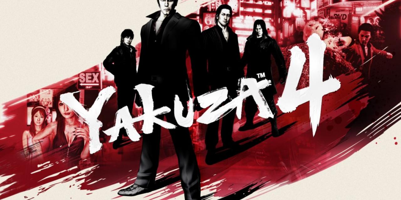 Yakuza 4 'Hostess' Trailer
