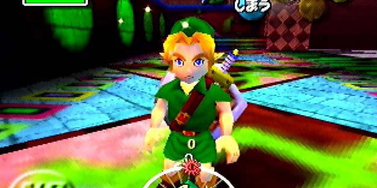 Legend of Zelda: Majoras Mask (N64)
