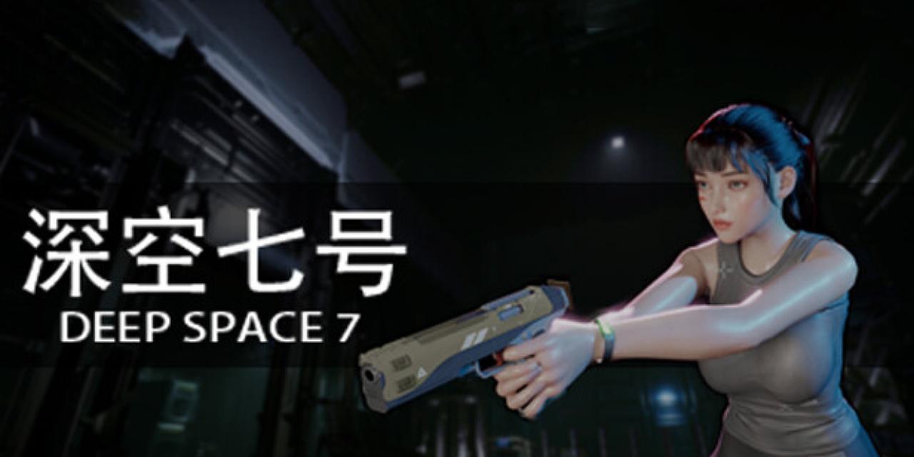 Deep Space 7