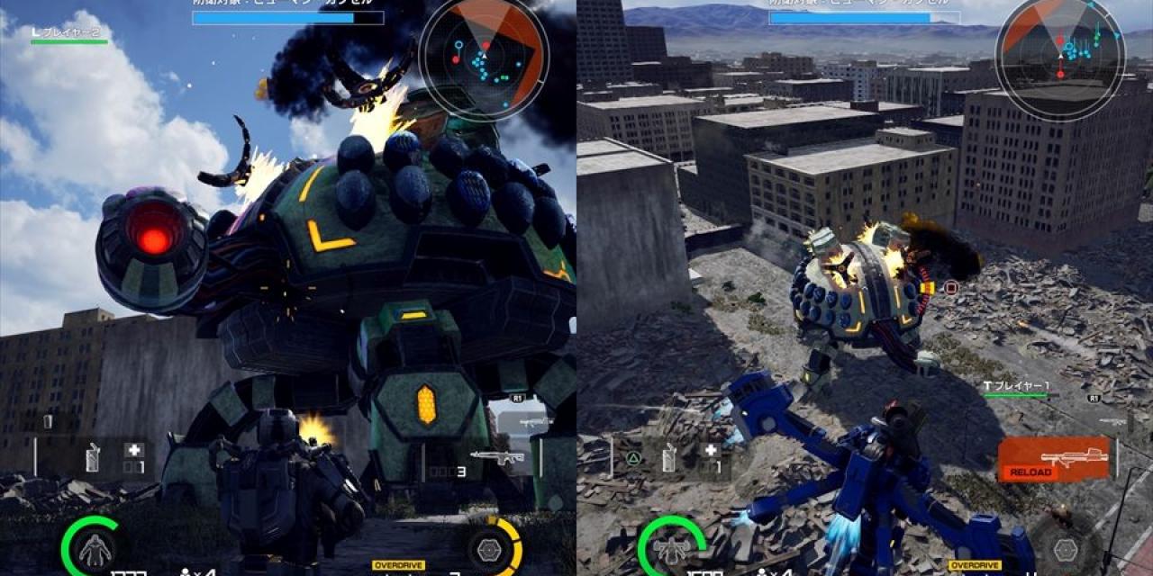 EARTH DEFENSE FORCE: IRON RAIN