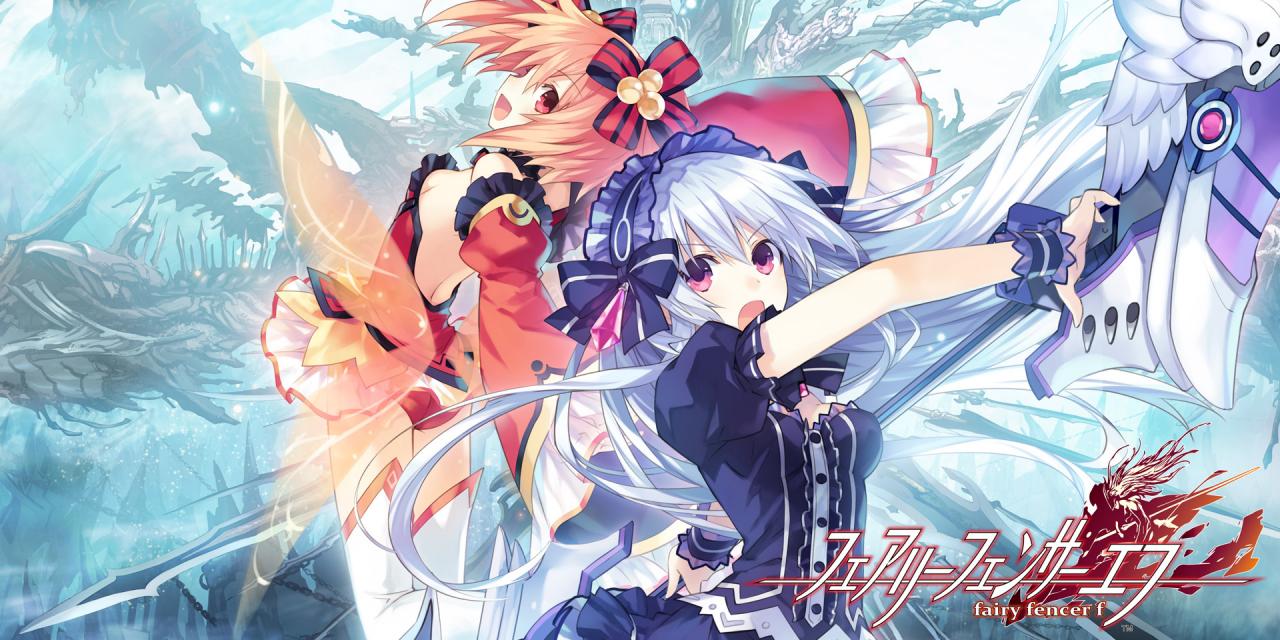 Fairy Fencer F