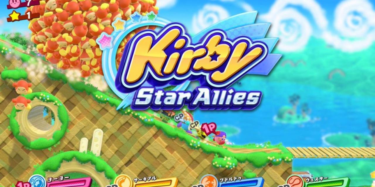 Kirby Star Allies