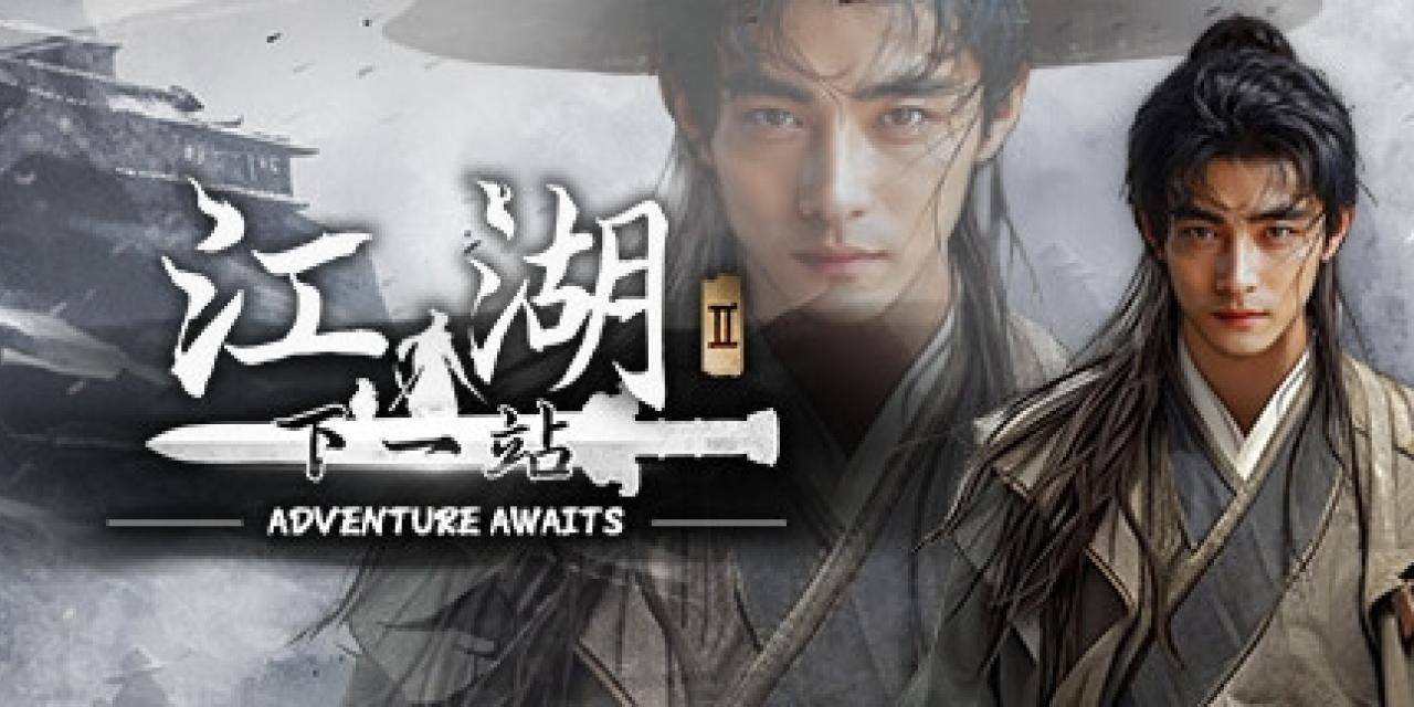 Next Jianghu II v1.1.x+ (+60 Trainer) [FLiNG]