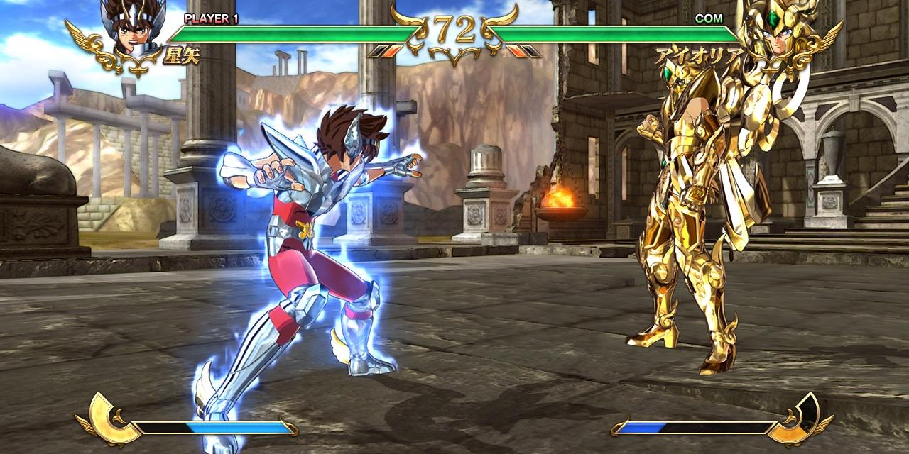 Saint Seiya: Soldiers' Soul