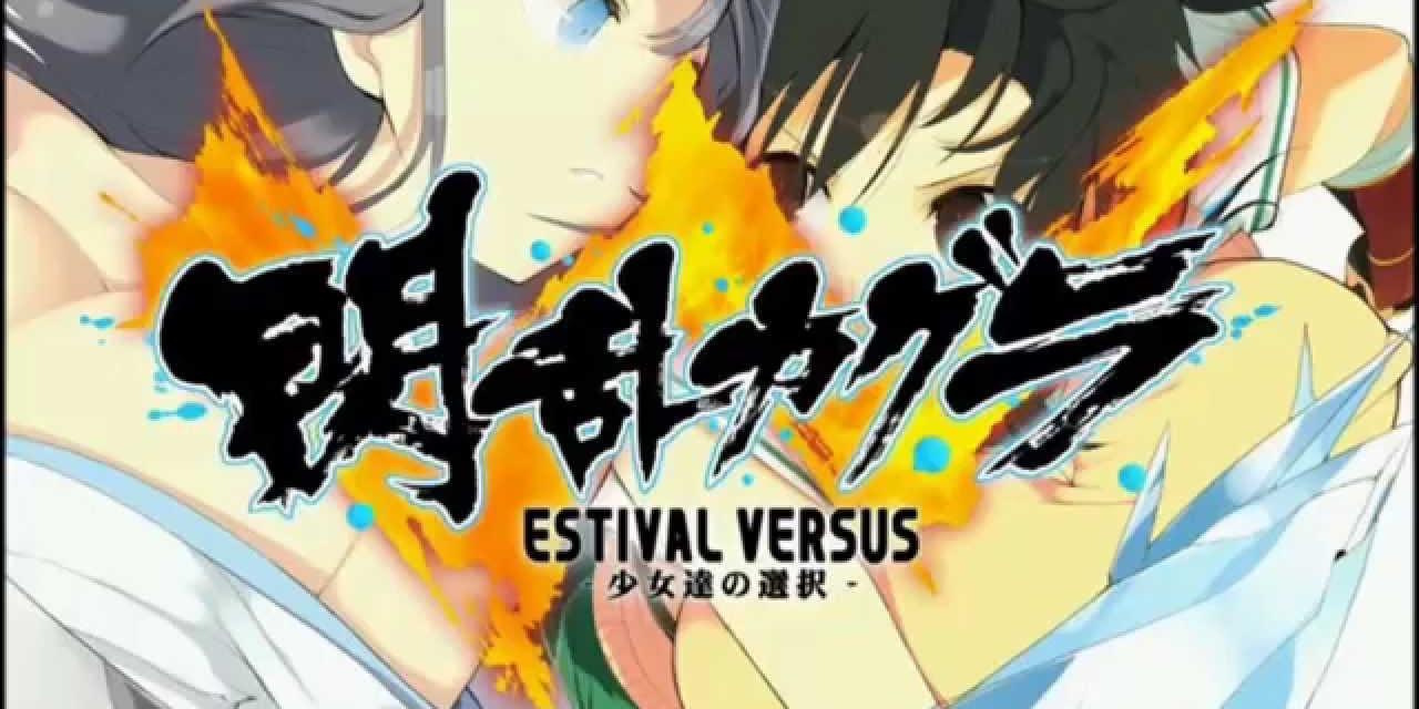 Senran Kagura: Estival Versus - Shoujotachi no Sentaku