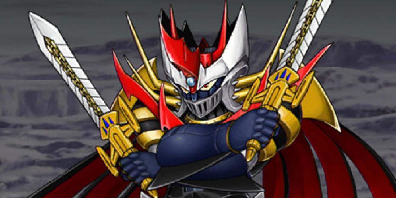 Super Robot Wars V