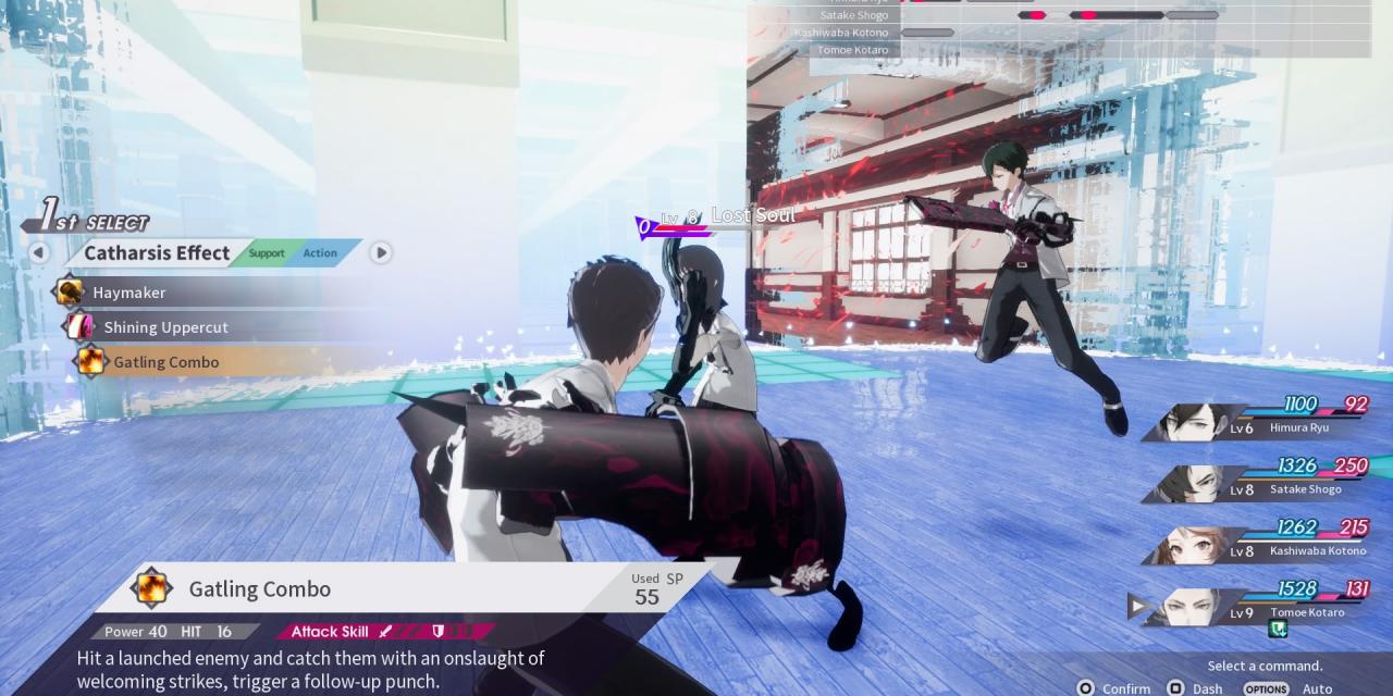 The Caligula Effect: Overdose