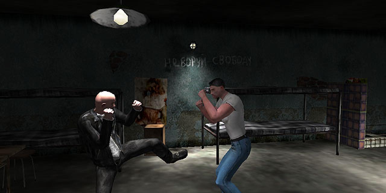 Underground Fight Club