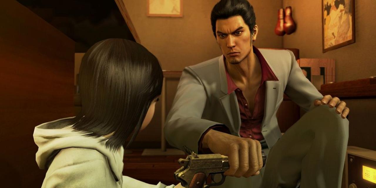 Yakuza Kiwami (+23 Trainer) [FLiNG]