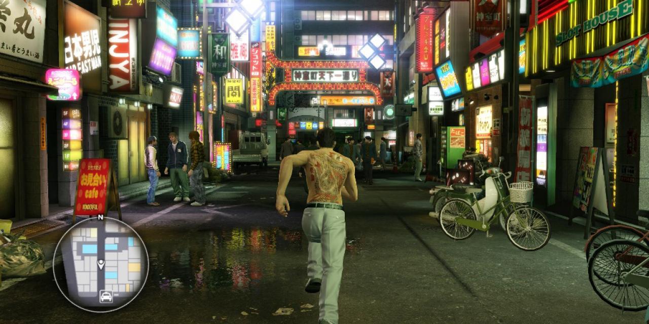 Yakuza: Kiwami