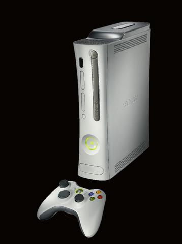 xbox 360 lost odyssey cheats xbox 360 lost odyssey cheats