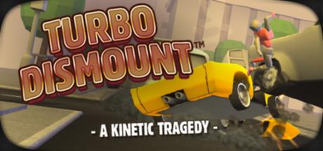 Turbo dismount все машины