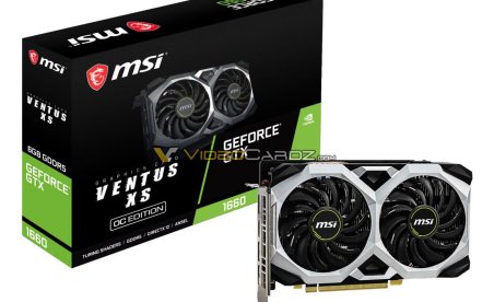 Nvidia GTX 1660 may launch on March 14