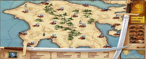 1821: The Struggle for Freedom