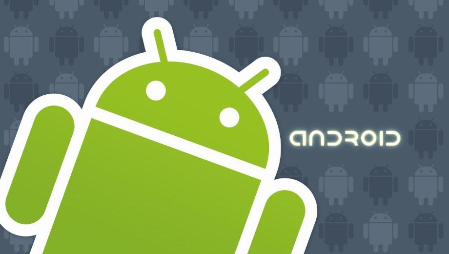 Leak: Google Is Working On Its Own Android-Based Console