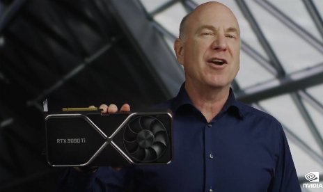 RTX 3090 Ti might be just 5-10 percent faster than a 3090