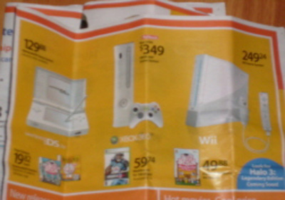 New Xbox 360 Prices leaked
