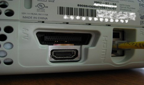 Premium Xbox 360 Receives HDMI Port