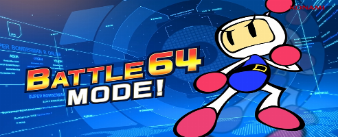 Super Bomberman R Online startet am 1. September als Stadia-Exklusivtitel