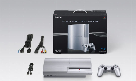 La Playstation 3 argentée au Japon