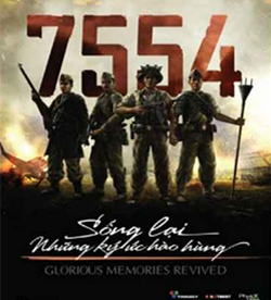 7554 v1.0.0.2 (+11 Trainer) [GRIZZLY]