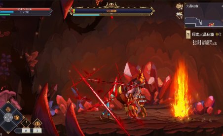 7º Dominio v1.0.1 (+6 Entrenador)