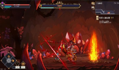 7º Dominio v1.0.1 (+6 Entrenador)